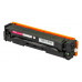 SACRG045HM Картридж SAKURA CRG045HM для Canon i-SENSYS LBP-610C, MF-630C, пурпурный, 2 200к. SACRG045HM Картридж SAKURA CRG045HM для Canon i-SENSYS LBP-610C, MF-630C, пурпурный, 2 200к.