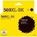 IC-B569XL-BK Картридж T2 для Brother MFC-J3520/<wbr>J3720 (2400 стр.), черный, с чипом