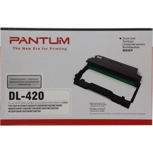 Фотобарабан Pantum DL-420 для P3010/<wbr>P3300/<wbr>M6700/<wbr>M6800/<wbr>M7100/<wbr>M7200/<wbr>M7300 Фотобарабан Pantum DL-420 для P3010/<wbr>P3300/<wbr>M6700/<wbr>M6800/<wbr>M7100/<wbr>M7200/<wbr>M7300