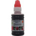 Чернила Cactus CS-I-CL511M Magenta для Canon Pixma MP240/<wbr>MP250/<wbr>MP260/<wbr>MP270/<wbr>MP480/<wbr>MP492/<wbr>MX320/<wbr>MX330 (100мл)