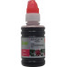 Чернила Cactus CS-I-CL511M Magenta для Canon Pixma MP240/<wbr>MP250/<wbr>MP260/<wbr>MP270/<wbr>MP480/<wbr>MP492/<wbr>MX320/<wbr>MX330 (100мл)