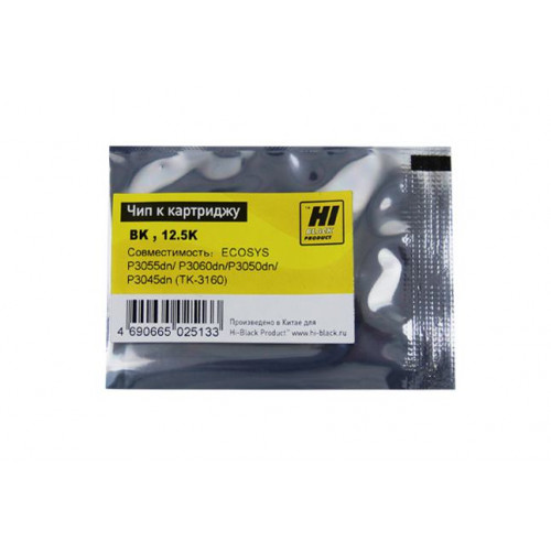 Чип Hi-Black к картриджу Kyocera ECOSYS P3055/<wbr> P3060/<wbr>P3050/<wbr>P3045 (TK-3160), Bk, 12,5K Чип Hi-Black к картриджу Kyocera ECOSYS P3055/<wbr> P3060/<wbr>P3050/<wbr>P3045 (TK-3160), Bk, 12,5K