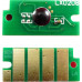 ELP-CH-X6600M-6K Чип Xerox Phaser 6600, WC 6605 (106R02234) Magenta, 6K ELP 
