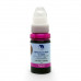 NV-INK-GI490M Чернила NV PRINT GI-490M (0665C001) для Canon  (70 мл) Magenta