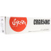 SACRG054HC Картридж SAKURA CRG054HC для Canon i-SENSYS LBP 621Cw/<wbr> 623Cdw, MF 641Cw/<wbr> 643Cdw/<wbr> 645Cx, голубой, 2300 к. SACRG054HC Картридж SAKURA CRG054HC для Canon i-SENSYS LBP 621Cw/<wbr> 623Cdw, MF 641Cw/<wbr> 643Cdw/<wbr> 645Cx, голубой, 2300 к.