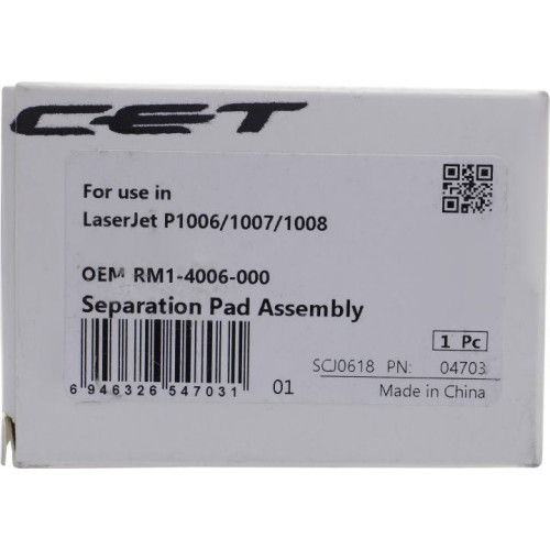CET <CET04703 RM1-4006-000> CET <CET04703 RM1-4006-000>