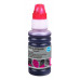 Чернила Cactus CS-I-3YM60M пурпурный100мл для HP DeskJet 2710/<wbr>2120/<wbr>2721/<wbr>2722/<wbr>2723 Чернила Cactus CS-I-3YM60M пурпурный100мл для HP DeskJet 2710/<wbr>2120/<wbr>2721/<wbr>2722/<wbr>2723