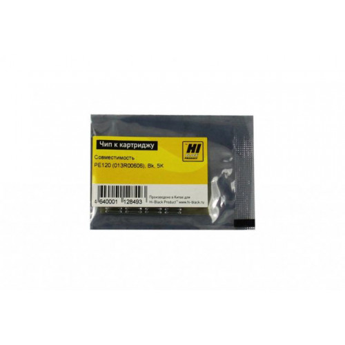 Чип Hi-Black к картриджу Xerox WC PE120 (013R00606), Bk, 5K Чип Hi-Black к картриджу Xerox WC PE120 (013R00606), Bk, 5K