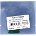 ELP-CH-TK5230M Чип для Kyocera Ecosys P5021cdn/<wbr>M5521cdn (TK-5230M) Magenta, 2.2K ELP Imaging®