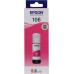 Чернила Epson T00R340 Magenta (70мл) для EPS L7160/<wbr>7180/<wbr>7188, ET-7700/<wbr>7750 Чернила Epson T00R340 Magenta (70мл) для EPS L7160/<wbr>7180/<wbr>7188, ET-7700/<wbr>7750