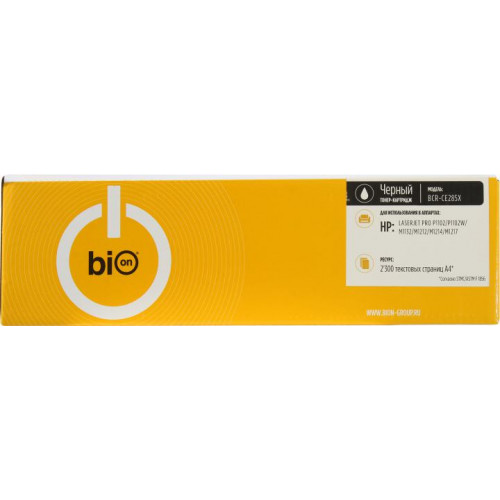 Bion CE285X Картридж для HP LaserJet P1102/<wbr>P1102w/<wbr>M1132/<wbr>M1212nf/<wbr>М1217 (2'300 стр.) Черный Bion CE285X Картридж для HP LaserJet P1102/<wbr>P1102w/<wbr>M1132/<wbr>M1212nf/<wbr>М1217 (2'300 стр.) Черный