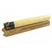 CET141253 Тонер-картридж (CPT, CE28) TN-324Y для KONICA MINOLTA Bizhub C258/<wbr>308/<wbr>368 (CET) Yellow, (WW), 550г, 26000 стр CET141253 Тонер-картридж (CPT, CE28) TN-324Y для KONICA MINOLTA Bizhub C258/<wbr>308/<wbr>368 (CET) Yellow, (WW), 550г, 26000 стр