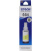 Чернила Epson T6644 Yellow (70мл) для EPS Inkjet L100