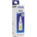 Чернила Epson T6644 Yellow (70мл) для EPS Inkjet L100