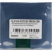 ELP-CH-XDC240-DRUM-CMY Чип Xerox WorkCentre 7655/<wbr>7665/<wbr>7675, DocuColor 240/<wbr>242/<wbr>250/<wbr>252/<wbr>260 (013R00603) DRUM, 115K CMY