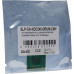 ELP-CH-XDC240-DRUM-CMY Чип Xerox WorkCentre 7655/<wbr>7665/<wbr>7675, DocuColor 240/<wbr>242/<wbr>250/<wbr>252/<wbr>260 (013R00603) DRUM, 115K CMY
