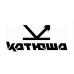 PCM130 Оригинальный блок фотобарабана для принтера Катюша Р130 и МФУ Катюша М130. Ресурс 12 000 отпечатков.