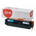  SA067C 067C (5101C002) Sakura картридж для Canon i-SENSYS LBP631/<wbr>LBP633/<wbr>MF651/<wbr>MF655/<wbr>MF657, голубой, 1300 к.