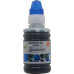 Чернила Cactus CS-I-CL511C Cyan для Canon Pixma MP240/<wbr>MP250/<wbr>MP260/<wbr>MP270/<wbr>MP480/<wbr>MP492/<wbr>MX320/<wbr>MX330 (100мл) Чернила Cactus CS-I-CL511C Cyan для Canon Pixma MP240/<wbr>MP250/<wbr>MP260/<wbr>MP270/<wbr>MP480/<wbr>MP492/<wbr>MX320/<wbr>MX330 (100мл)