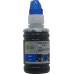 Чернила Cactus CS-I-CL511C Cyan для Canon Pixma MP240/<wbr>MP250/<wbr>MP260/<wbr>MP270/<wbr>MP480/<wbr>MP492/<wbr>MX320/<wbr>MX330 (100мл) Чернила Cactus CS-I-CL511C Cyan для Canon Pixma MP240/<wbr>MP250/<wbr>MP260/<wbr>MP270/<wbr>MP480/<wbr>MP492/<wbr>MX320/<wbr>MX330 (100мл)