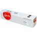 SACF351A CF351A (130A) Sakura картридж для HP, голубой, 1000 к.