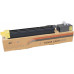 CET141249 Тонер-картридж (PK207) TK-8115Y для KYOCERA ECOSYS M8124cidn/<wbr>8130cidn (CET) Yellow, 105г, 6000 стр., CET14124 CET141249 Тонер-картридж (PK207) TK-8115Y для KYOCERA ECOSYS M8124cidn/<wbr>8130cidn (CET) Yellow, 105г, 6000 стр., CET14124