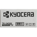 1T0C0D0NL0 Картридж лазерный Kyocera TK-5450K черный (4100стр.) для Kyocera Kyocera ECOSYS PA2600cx, ECOSYS PA2600cwx, 1T0C0D0NL0 Картридж лазерный Kyocera TK-5450K черный (4100стр.) для Kyocera Kyocera ECOSYS PA2600cx, ECOSYS PA2600cwx,