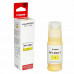 Картридж струйный Canon PFI-050Y 5701C001 желтый (70мл) для Canon imagePROGRAF TC-20M