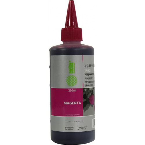 Чернила Cactus CS-EPT6733-250 Magenta для Epson L800/<wbr>801 (250мл) Чернила Cactus CS-EPT6733-250 Magenta для Epson L800/<wbr>801 (250мл)