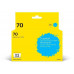 IC-H9452 Картридж T2 № 70 для HP Designjet Z2100/<wbr>Z3100/<wbr>Z3200/<wbr>Z5200/<wbr>Z5400, голубой, с чипом, пигментный