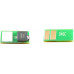 ELP-CH-C046-C Чип Canon i-SENSYS LBP653Cdw/<wbr>654Cx/<wbr>732Cdw/<wbr>734Cdw/<wbr>735Cx (1249C002) Cyan, 2.3K 