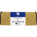NV-C4810A-RE Печатающая головка NVP 11 (NV-C4810A-RE) Black для HP (совместимая)
