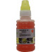 Чернила Cactus CS-I-CL511Y Yellow для Canon Pixma MP240/<wbr>MP250/<wbr>MP260/<wbr>MP270/<wbr>MP480/<wbr>MP492/<wbr>MX320/<wbr>MX330 (100мл) Чернила Cactus CS-I-CL511Y Yellow для Canon Pixma MP240/<wbr>MP250/<wbr>MP260/<wbr>MP270/<wbr>MP480/<wbr>MP492/<wbr>MX320/<wbr>MX330 (100мл)