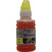 Чернила Cactus CS-I-CL511Y Yellow для Canon Pixma MP240/<wbr>MP250/<wbr>MP260/<wbr>MP270/<wbr>MP480/<wbr>MP492/<wbr>MX320/<wbr>MX330 (100мл) Чернила Cactus CS-I-CL511Y Yellow для Canon Pixma MP240/<wbr>MP250/<wbr>MP260/<wbr>MP270/<wbr>MP480/<wbr>MP492/<wbr>MX320/<wbr>MX330 (100мл)