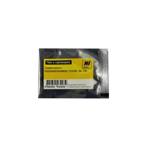 Чип Hi-Black к картриджу Kyocera ECOSYS P6235/<wbr>M6235/<wbr>M6635 (TK-5280), Bk, 13K Чип Hi-Black к картриджу Kyocera ECOSYS P6235/<wbr>M6235/<wbr>M6635 (TK-5280), Bk, 13K