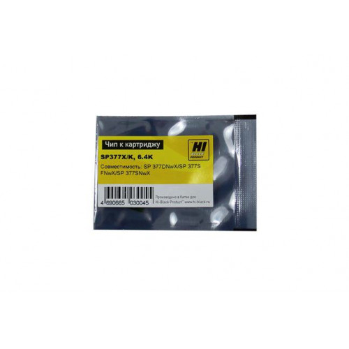 Чип Hi-Black к картриджу Ricoh SP 377 (SP377HE) 6,4K Чип Hi-Black к картриджу Ricoh SP 377 (SP377HE) 6,4K