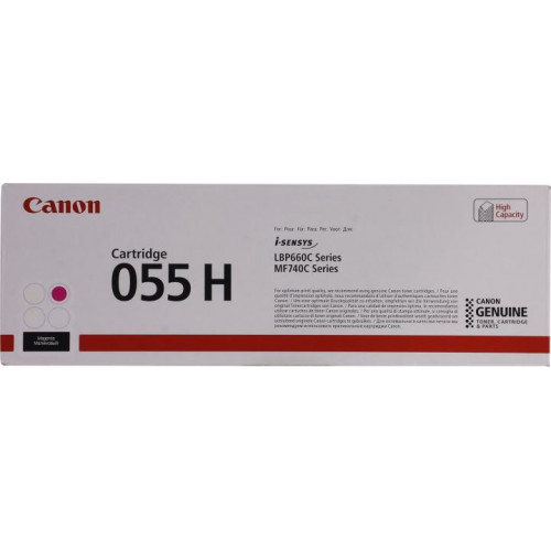 Картридж Canon 055H Magenta для LBP-660C/<wbr>MF740C серии Картридж Canon 055H Magenta для LBP-660C/<wbr>MF740C серии