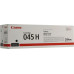 Тонер-картридж Canon 045H Black для LBP610C/<wbr>MF630C серии Тонер-картридж Canon 045H Black для LBP610C/<wbr>MF630C серии