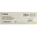 Фотобарабан Canon C-EXV55 DU Yellow для imageRUNNER ADVANCE C256/<wbr>C257/<wbr>C356/<wbr>C357