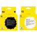 IC-CPG-40+CL-41_MP Комплект картриджей T2 для Canon: PG-40/<wbr>CL-41, черный + цветной