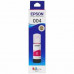 C13T00U380 Epson контейнер с чернилами (Magenta 004 (пурпурный))