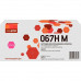 EasyPrint LC-067H M для Canon i-SENSYS LBP631Cw/<wbr>LBP633Cdw/<wbr>MF651Cw/<wbr>MF655Cdw/<wbr>MF657Cdw (2350 стр.) пурпурный, с чипом