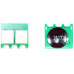 ELP-CH-HCC531A-C-2.8K Чип для картриджа CC531A Cyan, 2.8K