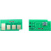 ELP-CH-S2850-5K Чип Samsung ML2850/<wbr>2851 (MLT-D2850B-EXP) 5K  