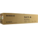 Фотобарабан Samsung CLT-R607K Black для CLX-9250/<wbr>9252/<wbr>9258/<wbr>9350/<wbr>9352/<wbr>9358/<wbr>9821/<wbr>9821 Фотобарабан Samsung CLT-R607K Black для CLX-9250/<wbr>9252/<wbr>9258/<wbr>9350/<wbr>9352/<wbr>9358/<wbr>9821/<wbr>9821