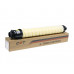 CET141572 Тонер-картридж (CPP, KR1) для RICOH IMC2000 (CET) Yellow, (WW), 218г, CET141572