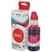 SIC13T67334A Контейнер с чернилами Sakura C13T67334A (673 M) для Epson Inkjet Photo пурпурный,  70 мл., 5400 к.