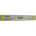 Тонер Canon 034 Yellow для iR C1225, MF810C/<wbr>820C