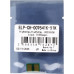 ELP-CH-OC9541K-51K Чип OKI Pro9431dn/<wbr>Pro9541dn (45536556) Black, 51K ELP Imaging®