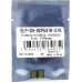 ELP-CH-OC9541K-51K Чип OKI Pro9431dn/<wbr>Pro9541dn (45536556) Black, 51K ELP Imaging®